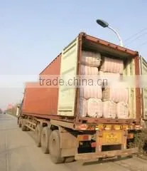 Baoding Jiuwang Plastic Packing Co., Ltd. company overview - view 4 thumbnail