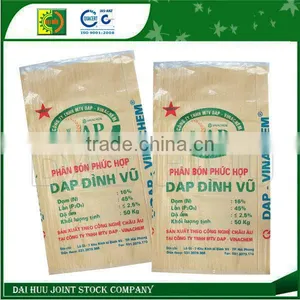 Hot Deal PP Woven Bag From Vietnam thumbnail-1
