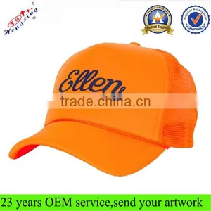 2014 Fashion Wholesale Printing Logo Custom Foam Mesh Trucker Cap With a String on Brim thumbnail-1