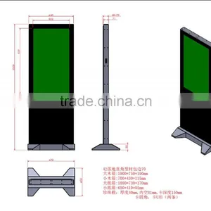 Stylish 42 Inch Digital Display Mobile Advertising Companies Totem Player thumbnail-5