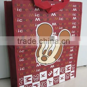 Non-woven Shopping Bag thumbnail-1