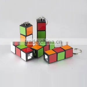 Logo Flashlight Keychain thumbnail-1