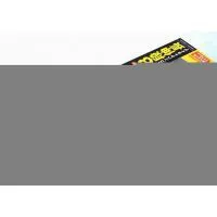 Sell Packaging Box thumbnail-1