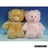 Plush Bear thumbnail-1
