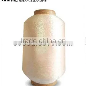Hot Sale X Type Metallic Yarn Velve SGS Certificate thumbnail-1