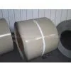 Color Coated Steel Coil (0.5*1219),Color Steel Coil (0.68*1219),RAL9010 Color Coated Coil Mill thumbnail-1