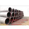 LSAW Steel Pipe Professional Manufacturer thumbnail-1