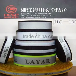 High Quality and Cheap High Reflective Waved Webbing , Reflective Tape thumbnail-3
