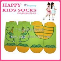 Cartoon Sock thumbnail-1