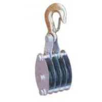Pulley Hoist thumbnail-1