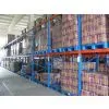 Pallet Rack thumbnail-1
