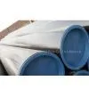 JIS5525 LASW Steel Pipe thumbnail-1