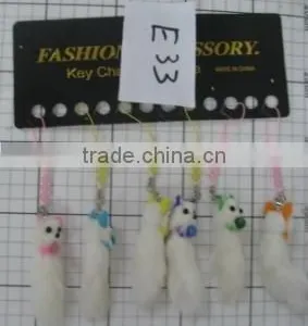 Plush Keychain thumbnail-1