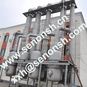 Falling Film Evaporator With Customized Treatment Capacity thumbnail-1
