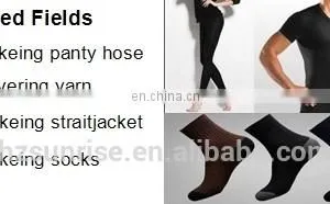 AA Grade 280D Spandex Yarn for Medical Bandage thumbnail-3