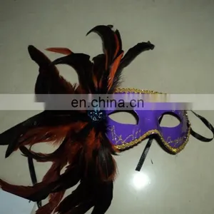 Simple Design Funny Masquerade Party Ball Mask MSK93 thumbnail-1
