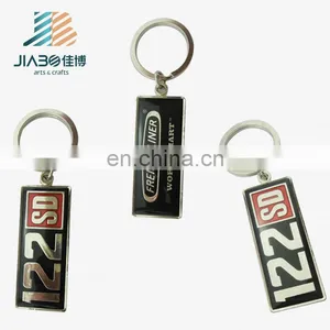 Custom Made Soft Enamel With Epoxy Metal Car Logo Keychain thumbnail-4