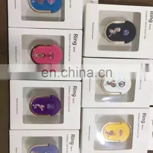 Factory Derectly Sell Supper Glue Camouflage Mobile Phone Ring Stent Army Mobile Phone Ring Holder For IPhone for Samsung thumbnail-1