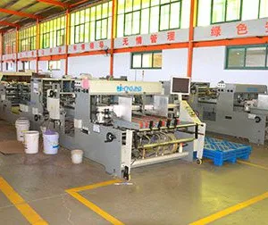 Shandong Rino International Trade Co., LTD company overview - view 3 thumbnail
