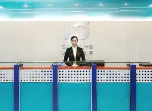 Shidu Digital company overview - view 1 thumbnail