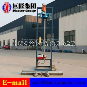 China High Efficiency 4KW Electric Water Well Drilling Machine for Sale thumbnail-2