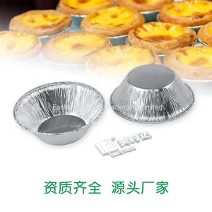 2.7'' Round Aluminum Foil Mini Egg Tart Pan thumbnail-1