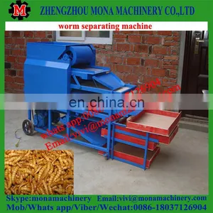 Tenebrio Molitor Separator/Tenebrio Molitor Selecting Machine thumbnail-6
