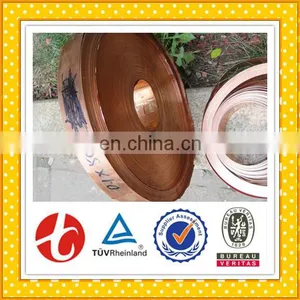 Rolled Copper Foil Price thumbnail-4