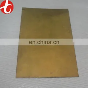 H70 Brass Sheet / Copper Plate thumbnail-1