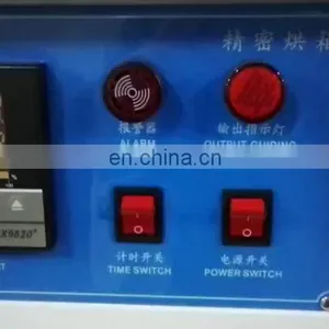 China Manufacturer Hot Air Circulating Dry Oven / Constant Temperature Oven thumbnail-1
