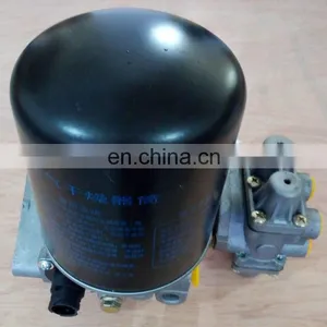 Supply Dongfeng Kinland Truck Part 3543ZD2A-001 Air Dryer thumbnail-4