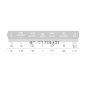 LT 38-1 Shell-stitch Sewing Machine Series thumbnail-3