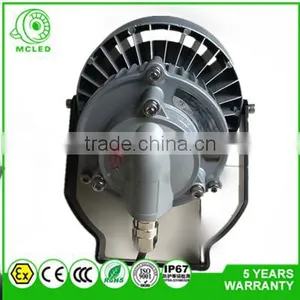 MCLED 20W-40 Watt IP67 Energy-saving Industrial Lamp LED Explosion-proof Light ATEX thumbnail-4