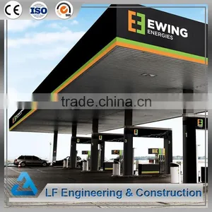 Low Cost Prefab Gas Station thumbnail-1