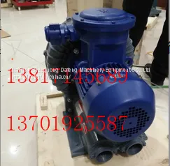 Shenghong Fan,Blower, Cast Aluminum Blower, Industrial Blower, Gas Explosion-proof Fan, Dust Explosion-proof Blower; thumbnail-2