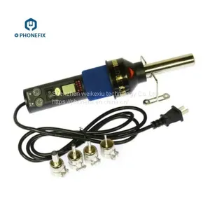 GJ-8018 LCD Portable Heat Gun thumbnail-1