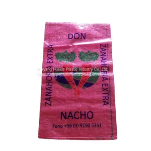 Food Grade Bopp Laminated 5Kg 20Kg 50Kg Size Pp Woven Rice Bag for Sale With 15 Days Delivery Time thumbnail-5