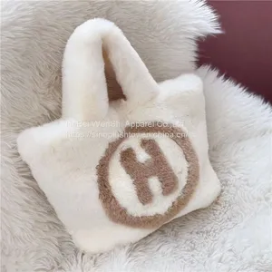 007 2023 New Winter Women's Tote Bag With Metal Chain Handbag Artificial Wool Soft Fashion Bag thumbnail-2