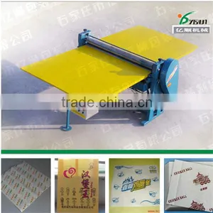 Eco-friendly Brown Box Paper Wax Coating Machine thumbnail-3