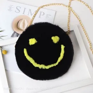 029Plush Bag Round Smiley Bag One Shoulder Oblique Cross Bag Cute Girl Fur Bag Wholesale thumbnail-2