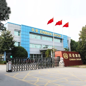 Jiangsu Enmane Electronics Industry Co.,Ltd company overview - view 1 thumbnail