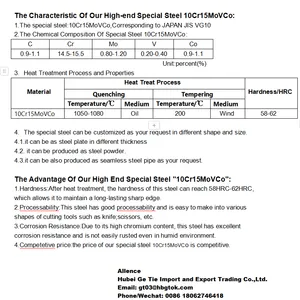 New Steel Tools Special Steel,High Carbon Special Steel, Industrial Steel Plate Heat Treatment Special Steel 10Cr15MoVCo / VG10 thumbnail-3