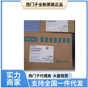Siemens 7MH4960-2AA01 + 6ES7214-1AG40-0XB0, Brand New, Supports One-stop Distribution. thumbnail-3