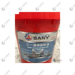 Gear 170204010070A for SANY Concrete Machinery Genuine OEM thumbnail-1