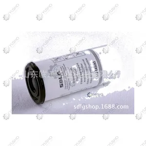 Filter 11214500 for SDLG Wheel Loader Genuine OEM thumbnail-1