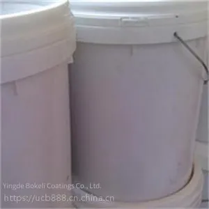 Bokely Silicone Release Agent for Pressure-sensitive Adhesive thumbnail-1