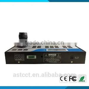 Blacky Rs485 PTZ Camera 3D Keyboard Controller thumbnail-4