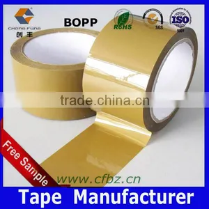BOPP Brown Adhesive Tape, 66 Meter Length, 48mm Width, 48 Micron Thickness, 48 Rolls thumbnail-1