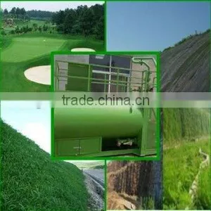 High Efficient Grass Seed Spray Machine 008615138669026 thumbnail-1