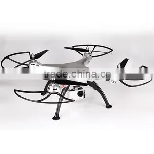 Minitudou 2015 New Product SYMA X8G With HD Camera rc Drone thumbnail-3